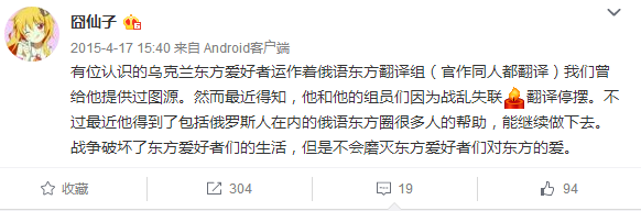 QQ截图20160421023030.png QQ截图20160421023030.png