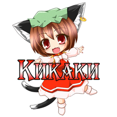 Kikaki.gif