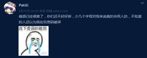 QQ截图20160429014048.png QQ截图20160429014048.png