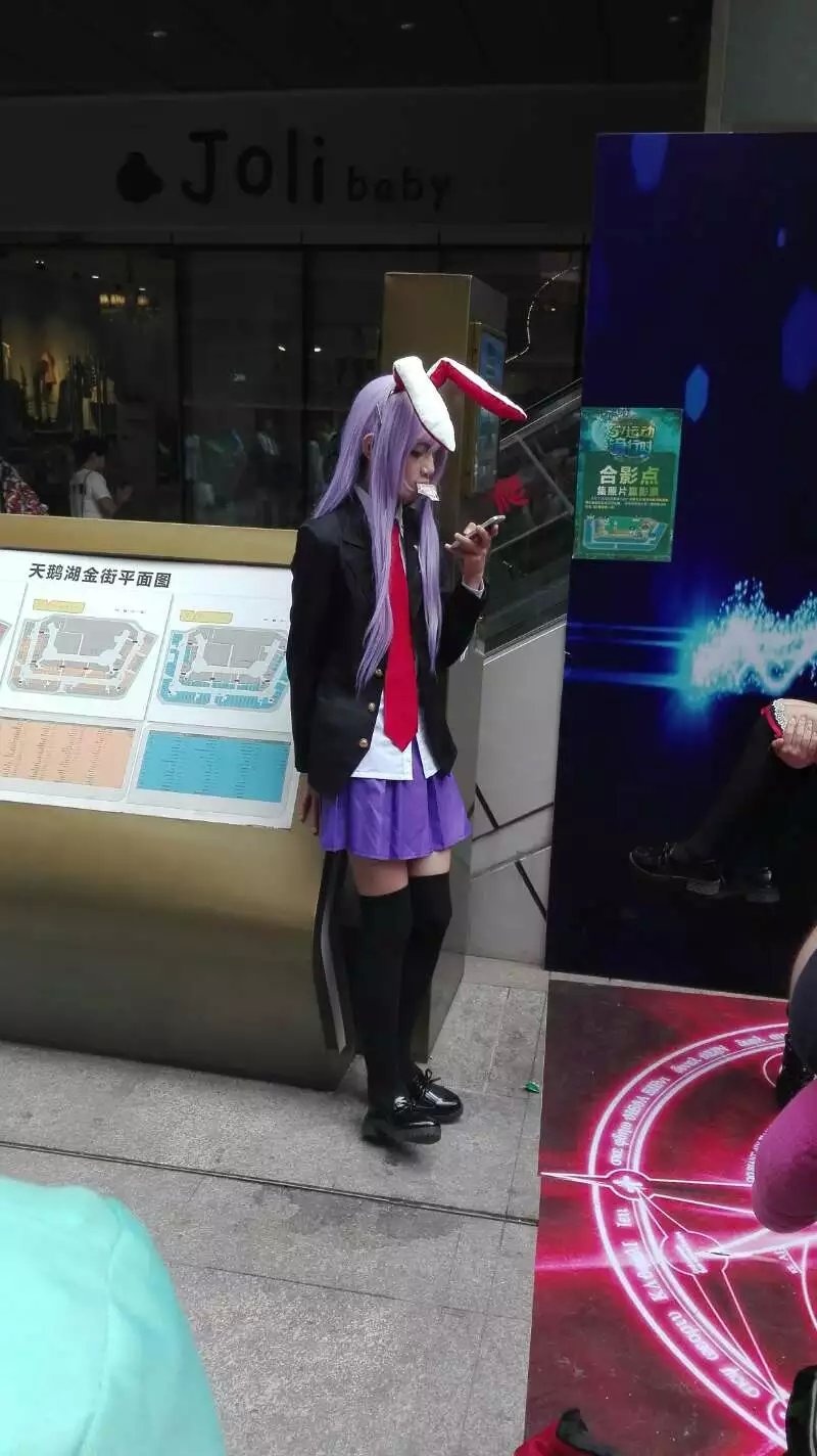 我拍的时候旁边人说“铃仙你出戏了”