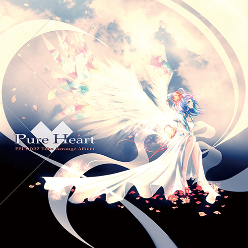 Pure_Heart封面.jpg