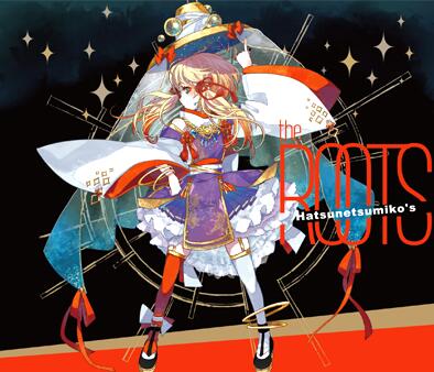 the_ROOTS封面.jpg the_ROOTS封面.jpg