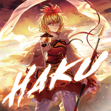 resize_image (4).jpg resize_image (4).jpg