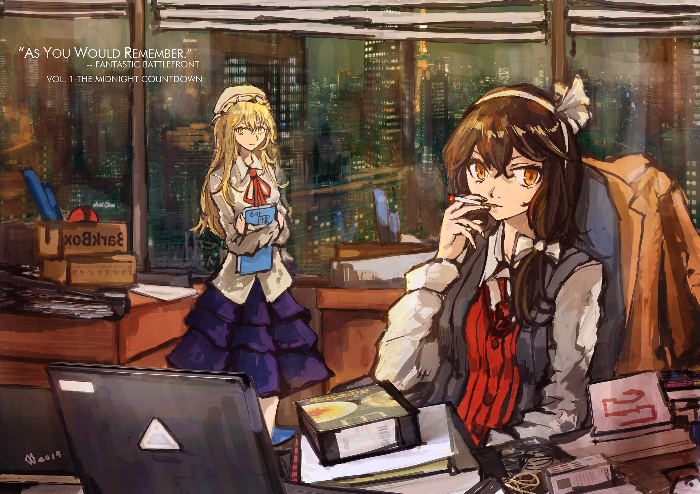 Your Love is a Drug111.jpg