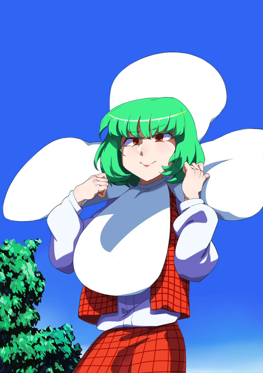 Yuuka .png