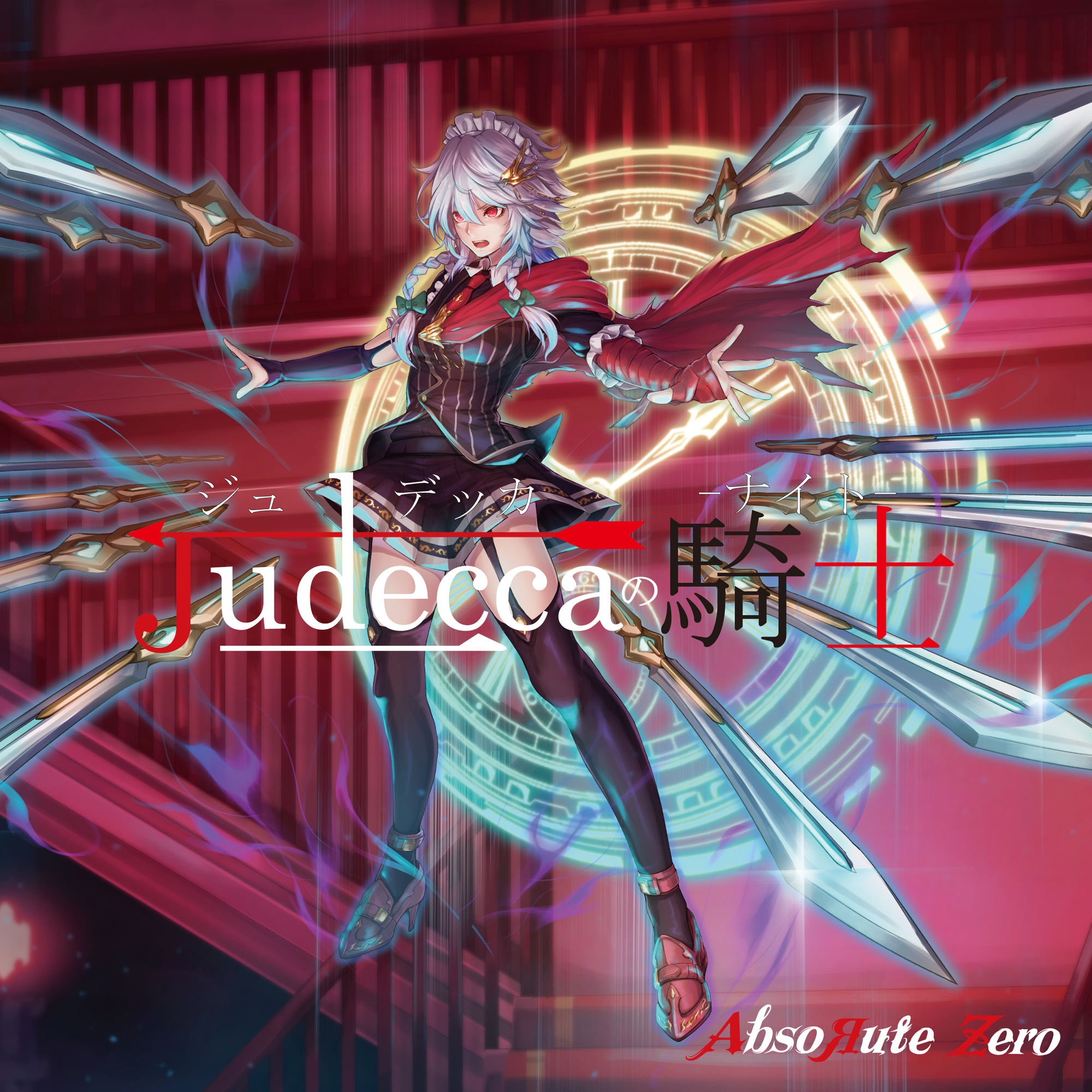 folder.jpg folder.jpg