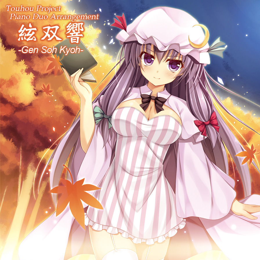 folder.jpg folder.jpg