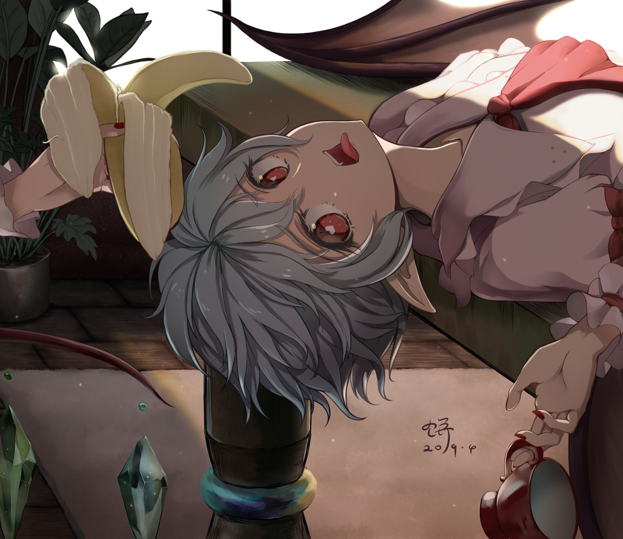 吞下了，吞下了x