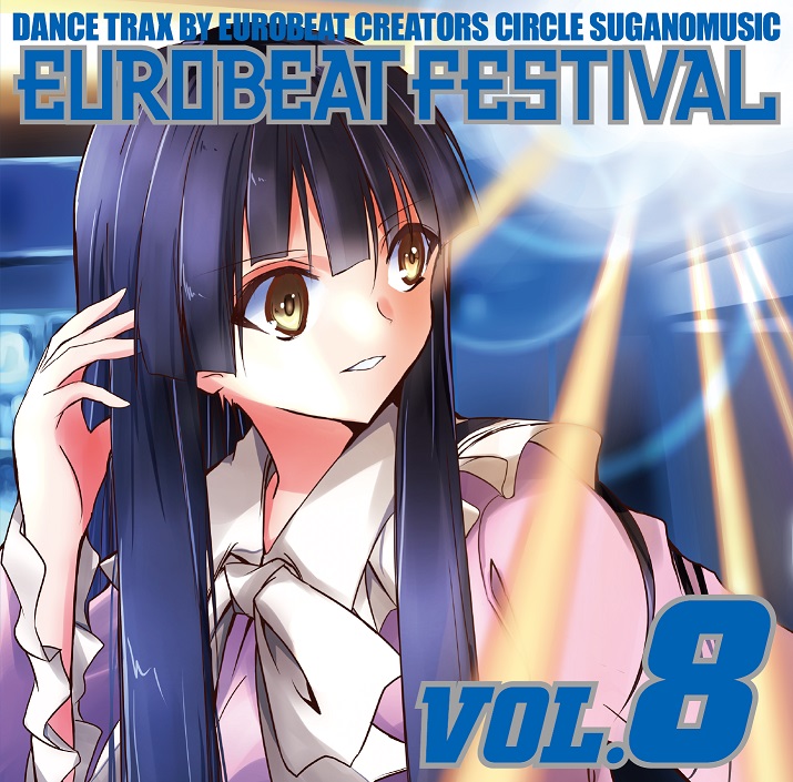 EUROBEAT FESTIVAL VOL.8.jpg EUROBEAT FESTIVAL VOL.8.jpg