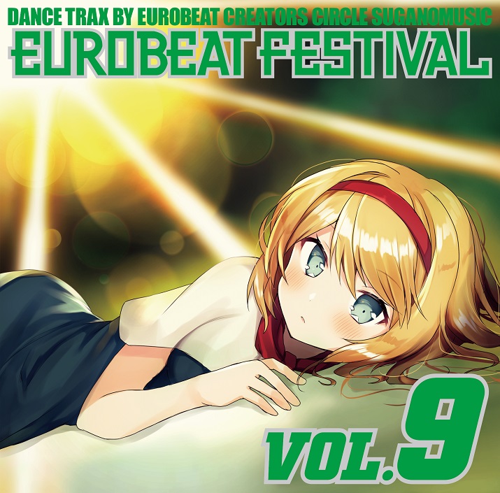 EUROBEAT FESTIVAL VOL.9.jpg EUROBEAT FESTIVAL VOL.9.jpg