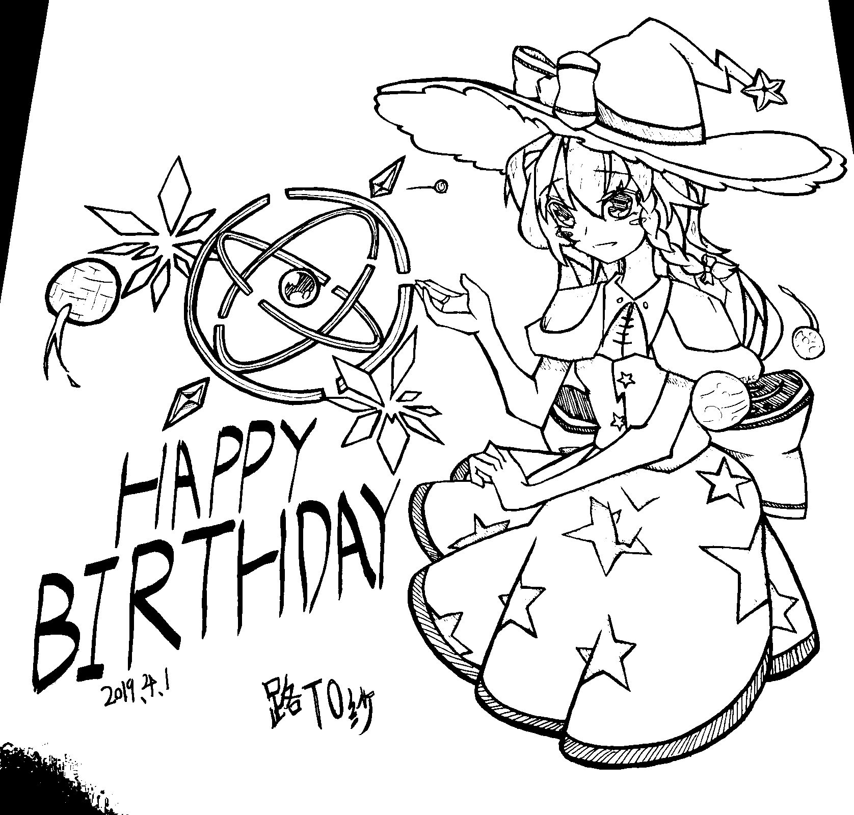 SHA'sbirthday (2).jpg