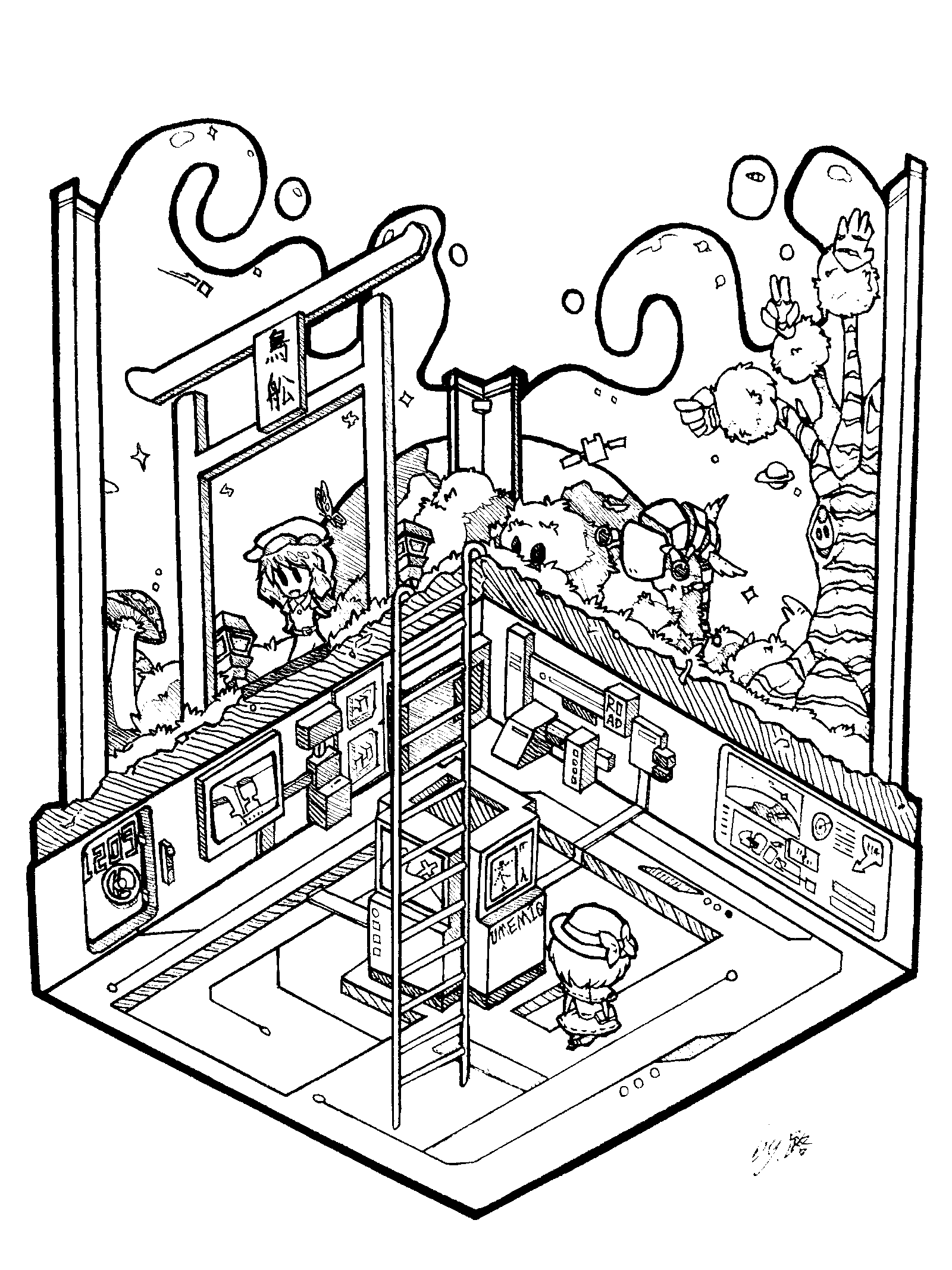 Trojan Green Asteroid (2).jpg