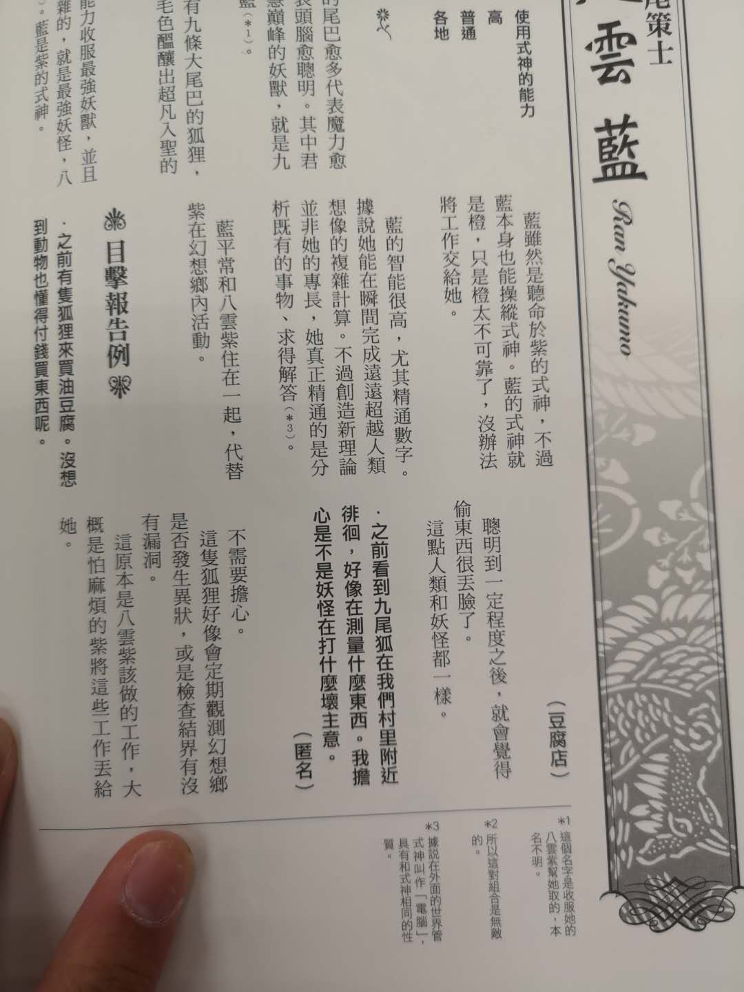 微信图片_20190531230455.jpg