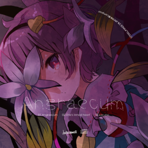 1-300x300.png 1-300x300.png