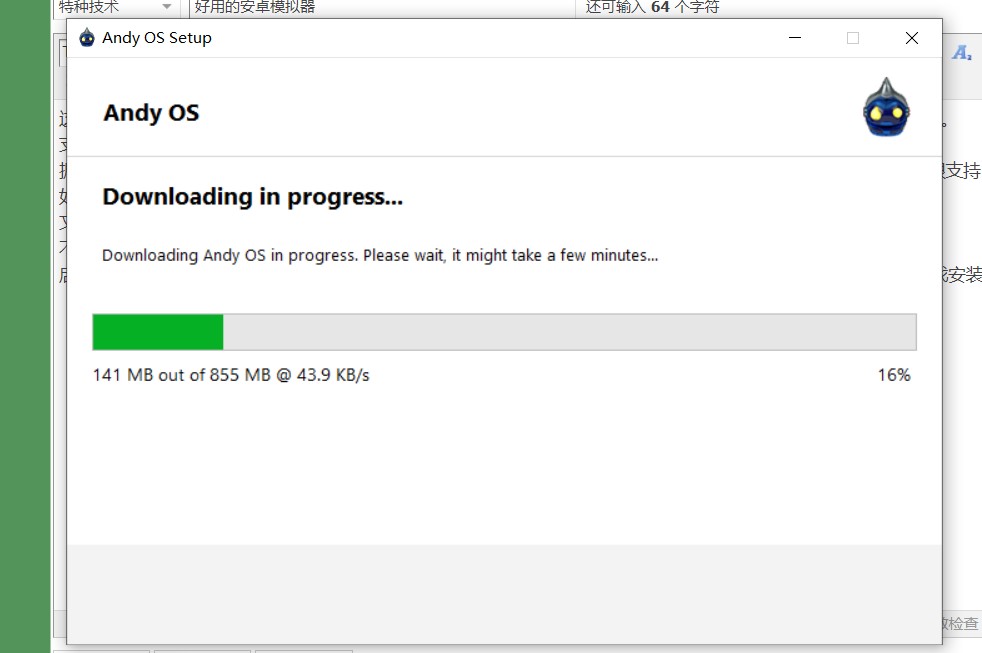 Annotation 2019-06-21 230412.jpg