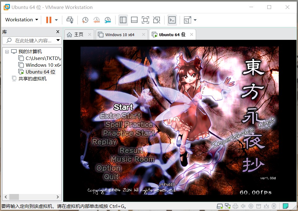 Annotation 2019-07-01 025301.jpg