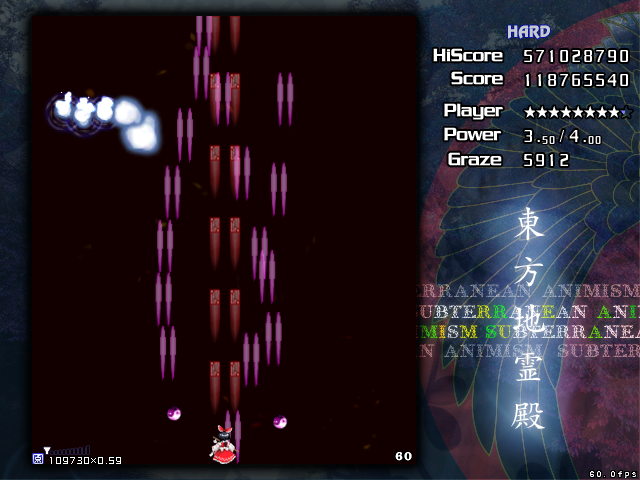 東方地霊殿 ～ Subterranean Animism. ver 1.00a  2019_7_21 17_53_54.png