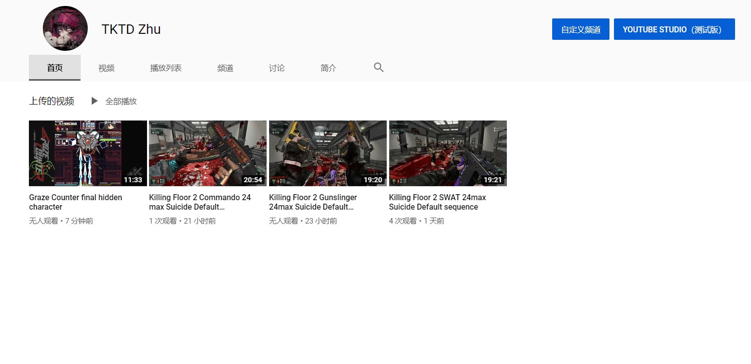 Annotation 2019-08-08 211345.jpg