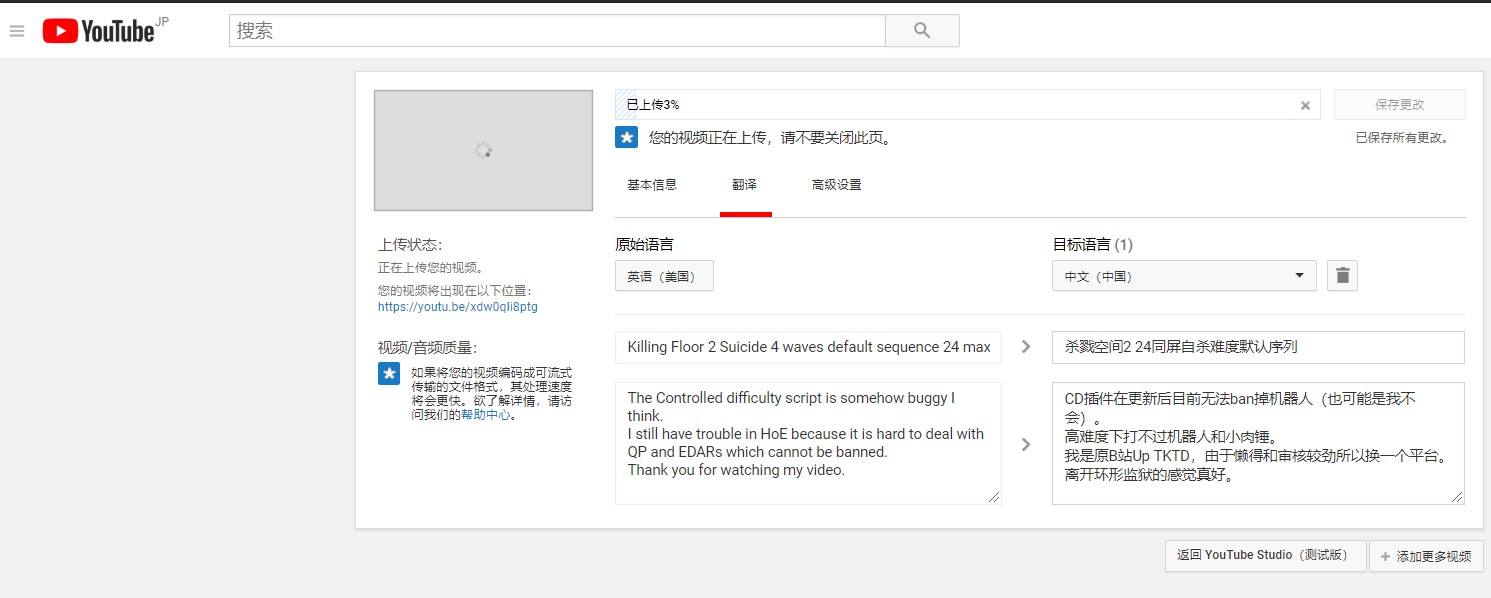 Annotation 2019-08-07 123059.jpg