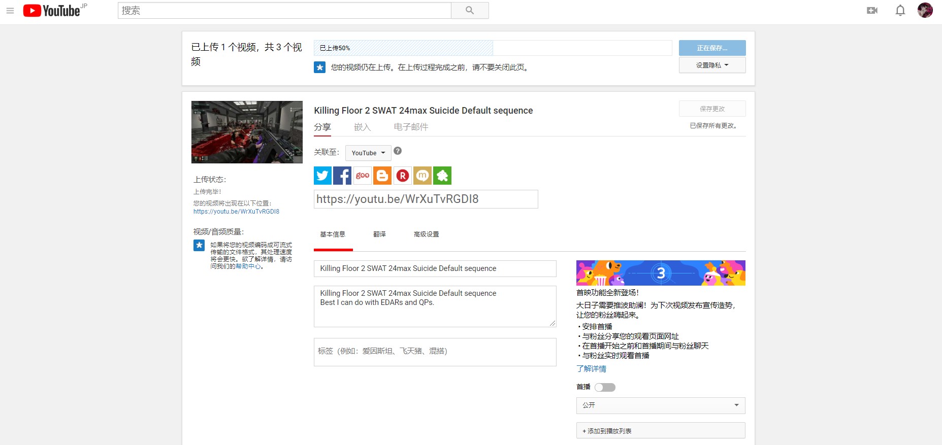 Annotation 2019-08-07 185103.jpg