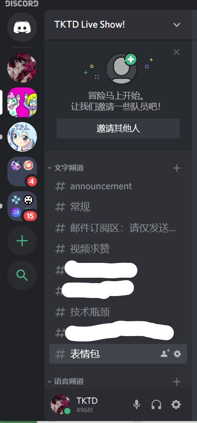 Annotation 2019-08-23 125001.jpg