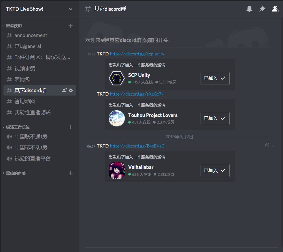 Annotation 2019-09-04 174853.jpg