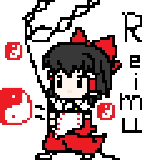 Reimu.png