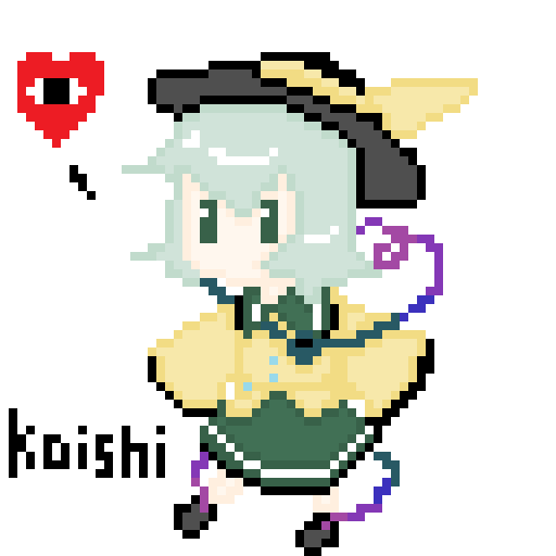 Koishi.png