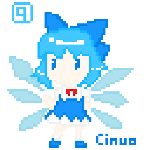 ⑨.png