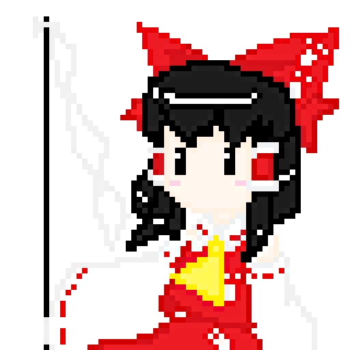 Reimu2.png