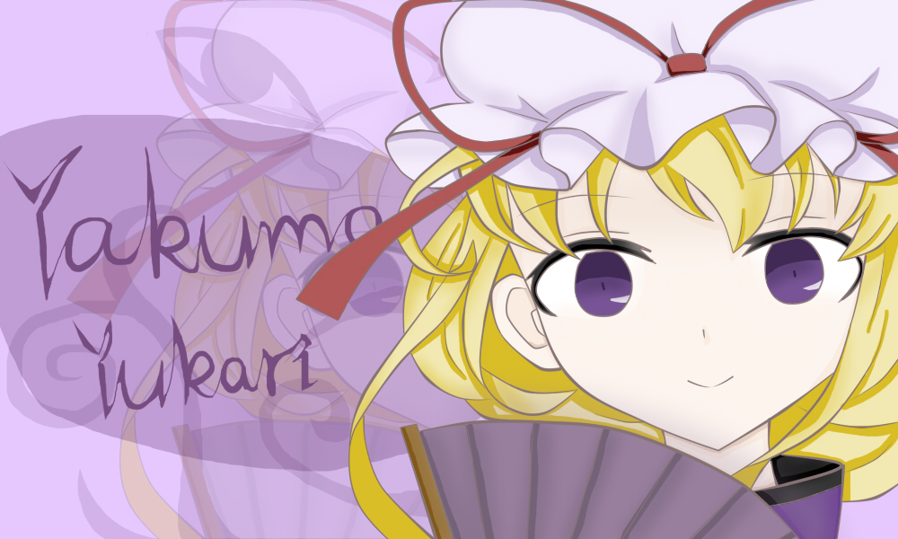 Yukari.jpg