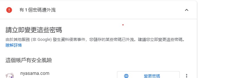 Screenshot 2022-01-08 203634.jpg