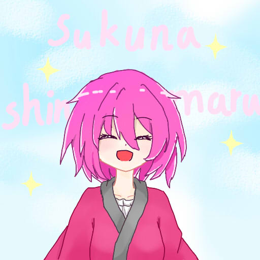 sukuna shinmyoumaru