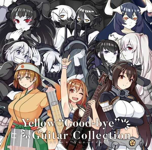 yellow_50.jpg yellow_50.jpg