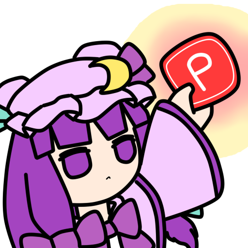 Knowledge is Power.png