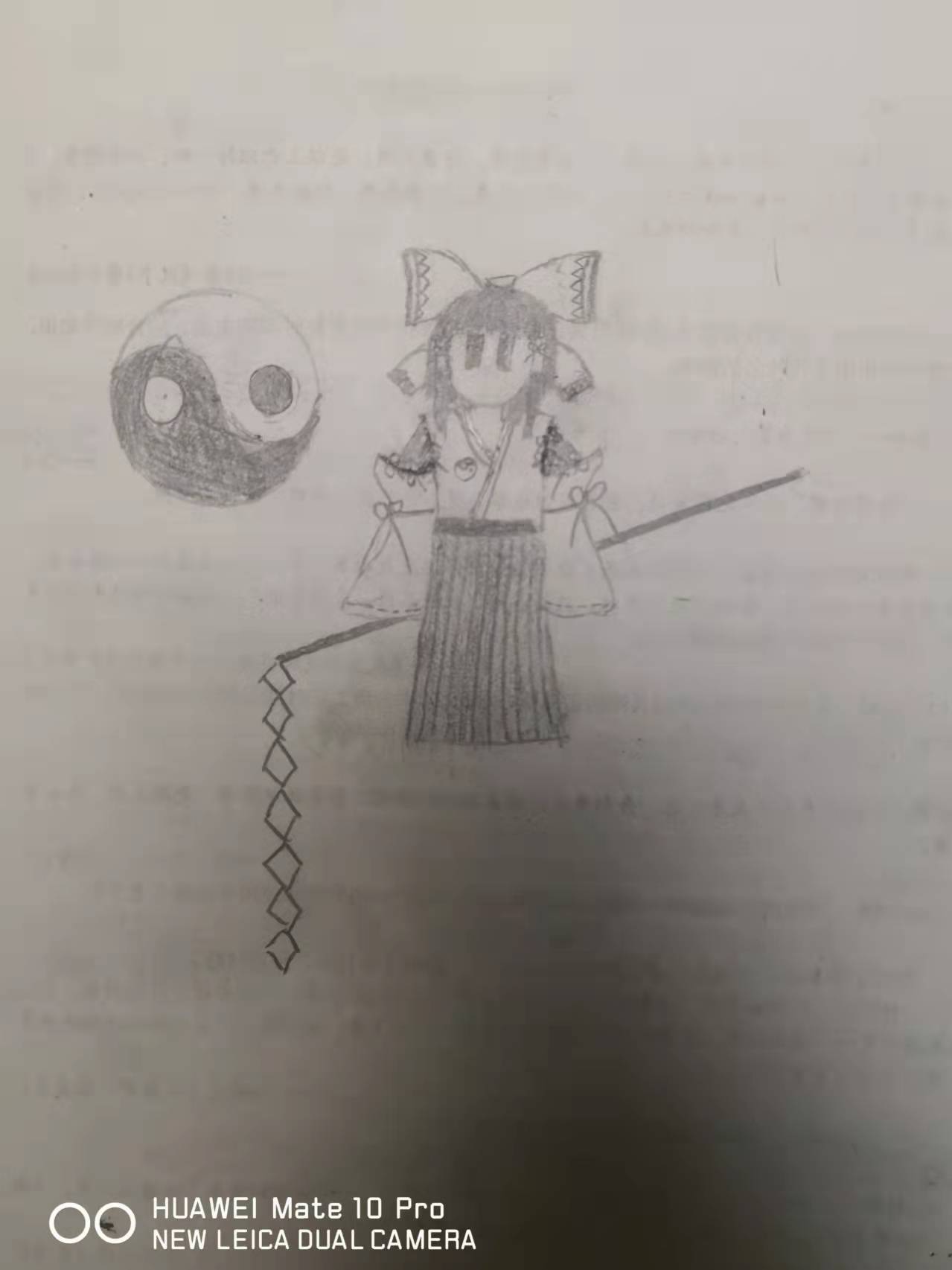 WeChat Image_20220205205849.jpg