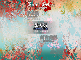 这个好像还不算很典型