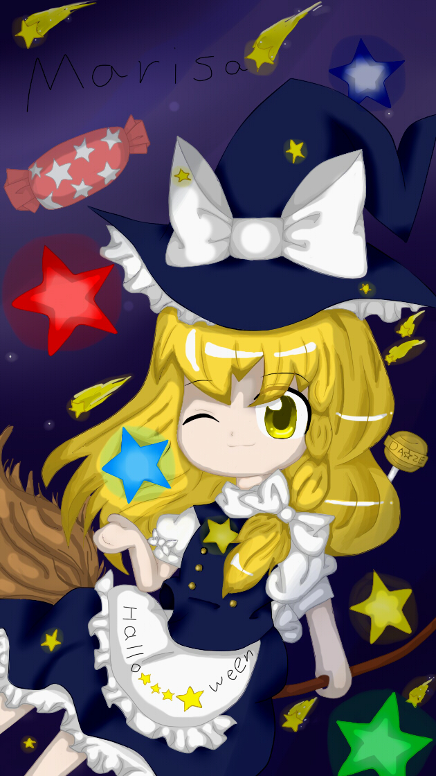 Marisa2.jpg