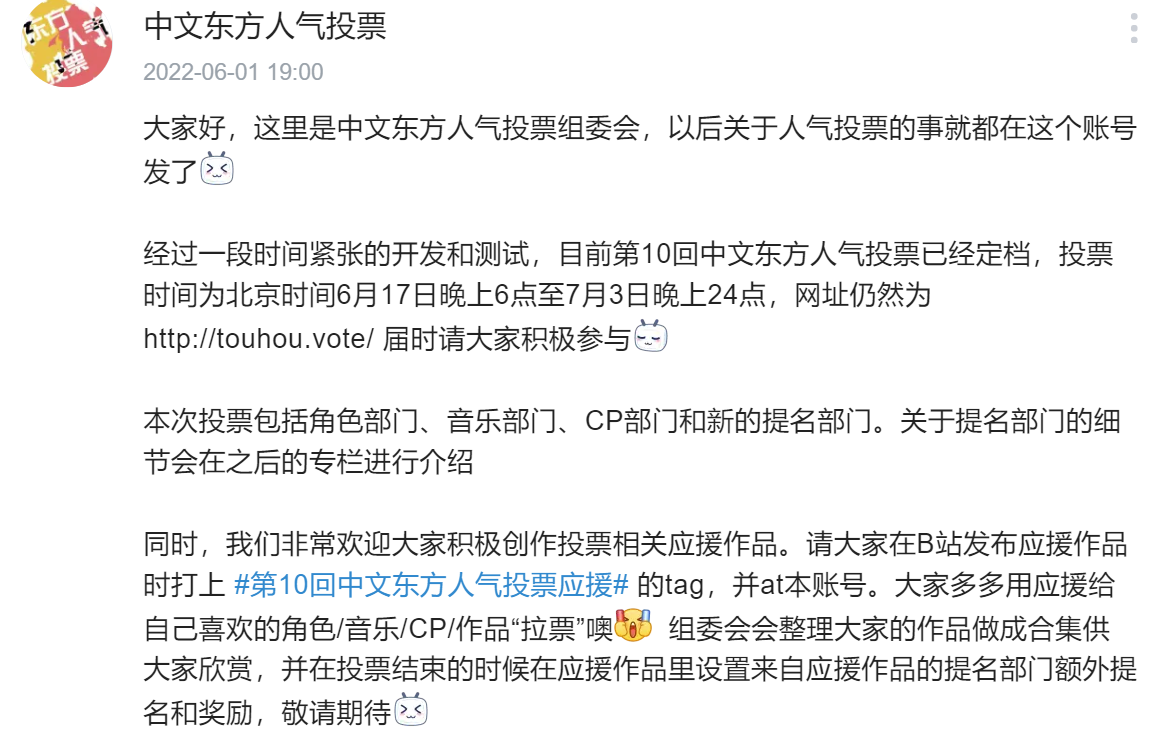 屏幕截图 2022-06-01 192835.png