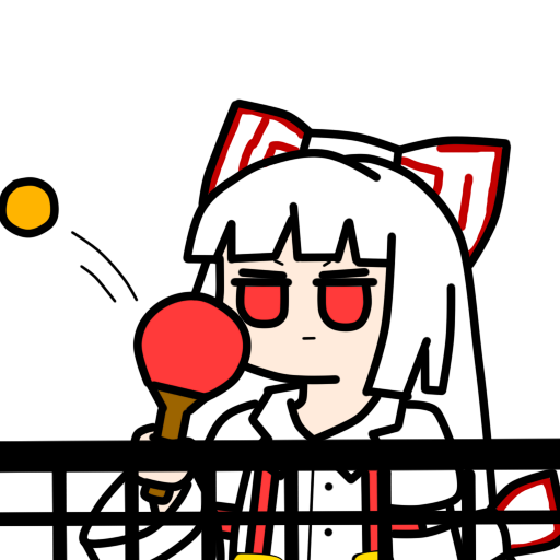 乒乓球.png
