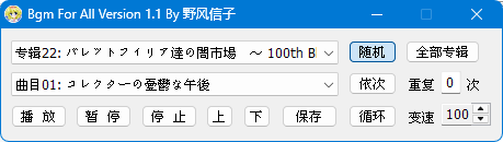 未标题-1.png 未标题-1.png