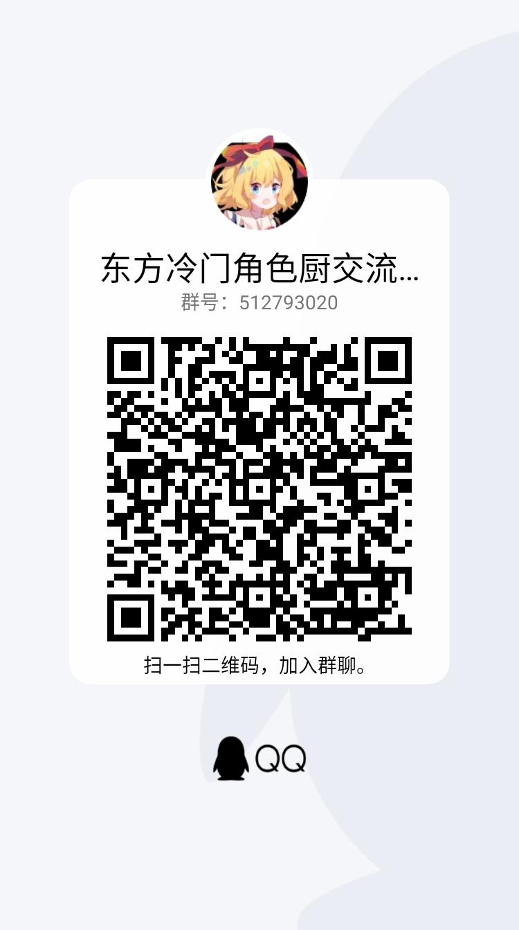 qrcode_1662344710838.jpg