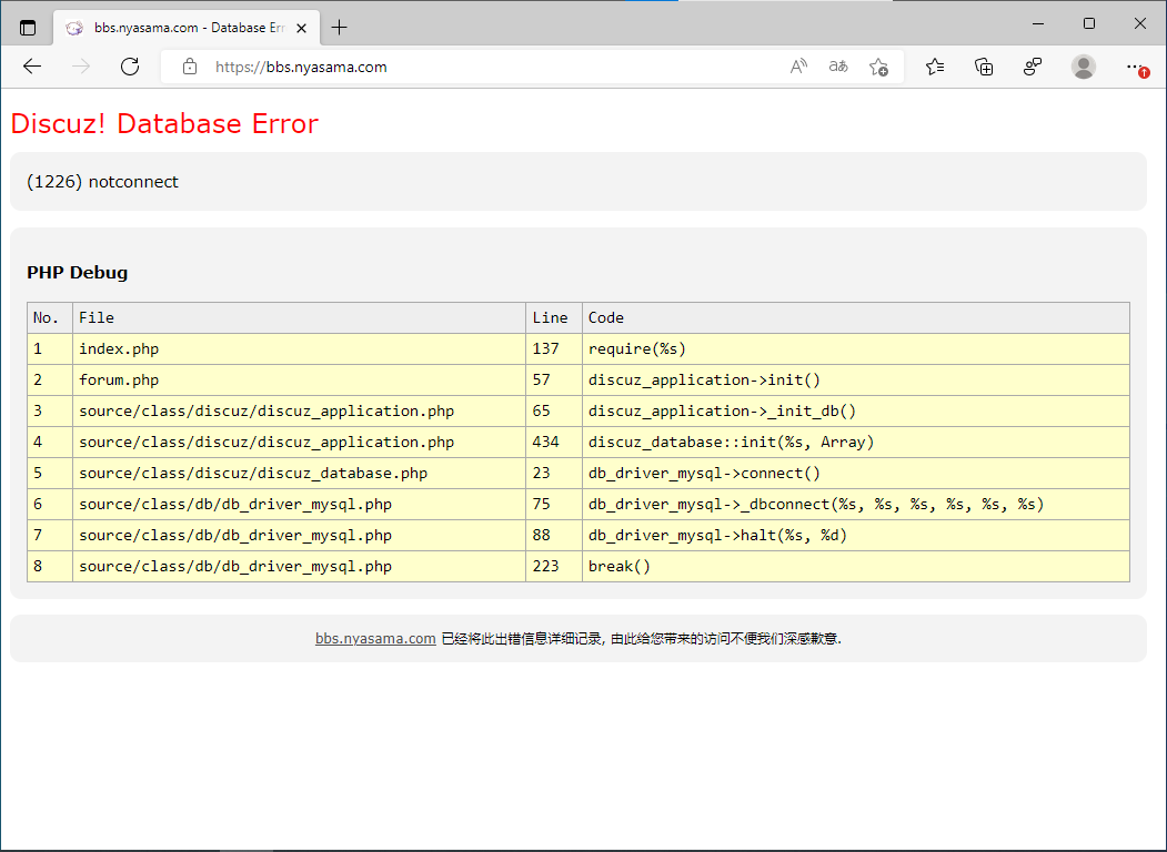 屏幕截图 2022-09-21 213515.png