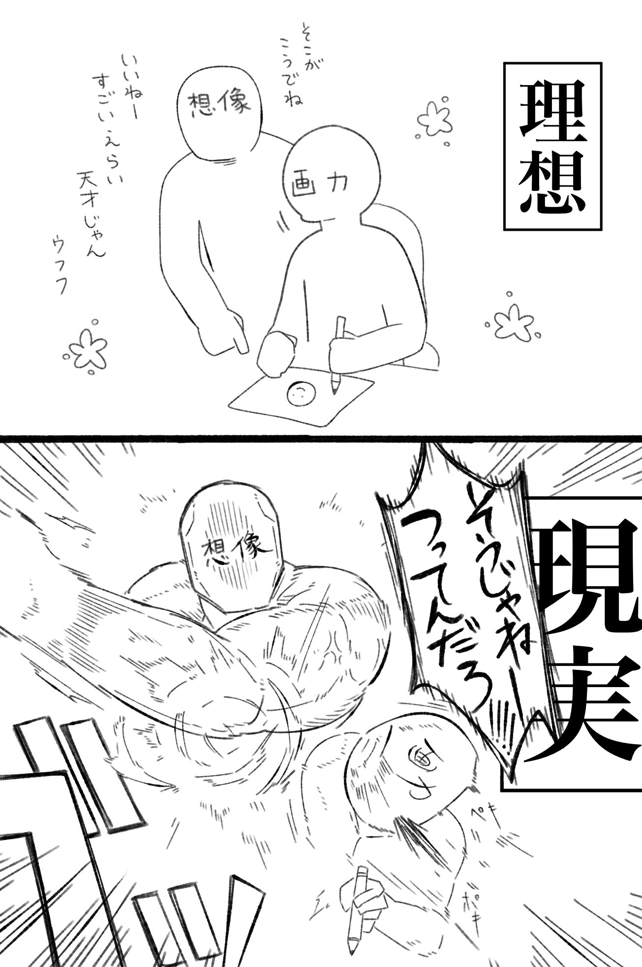 E-WPzd5UYAkQxlx.jpg E-WPzd5UYAkQxlx.jpg