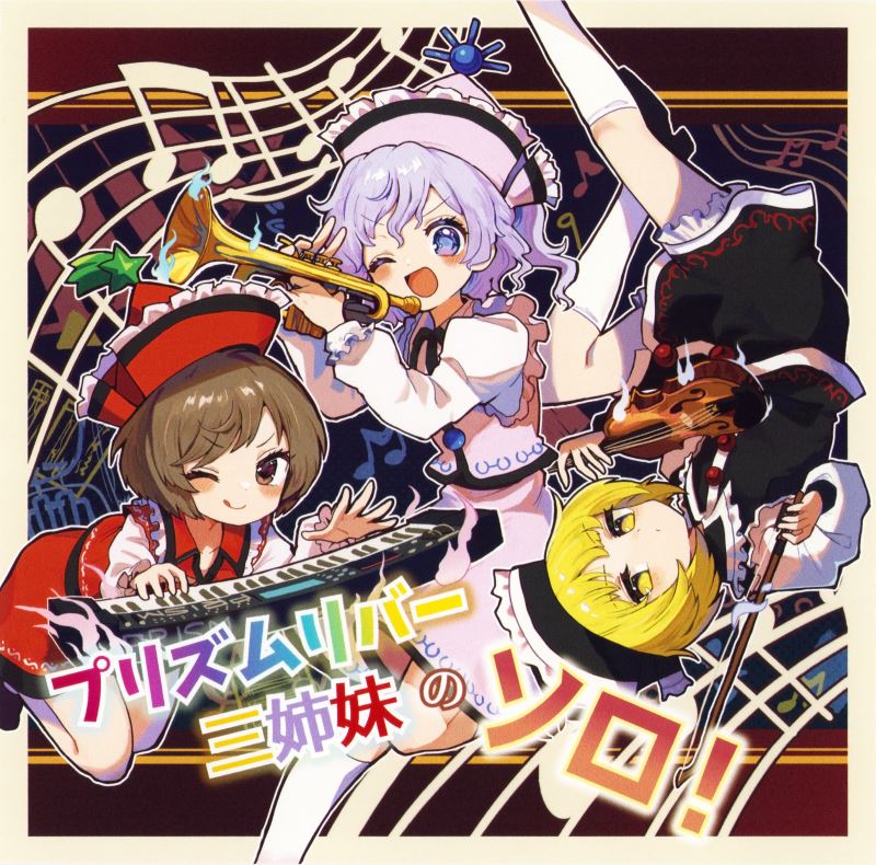 folder.jpg folder.jpg