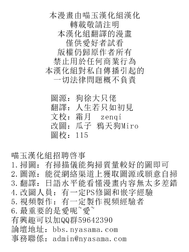 QQ图片20221122081410.jpg