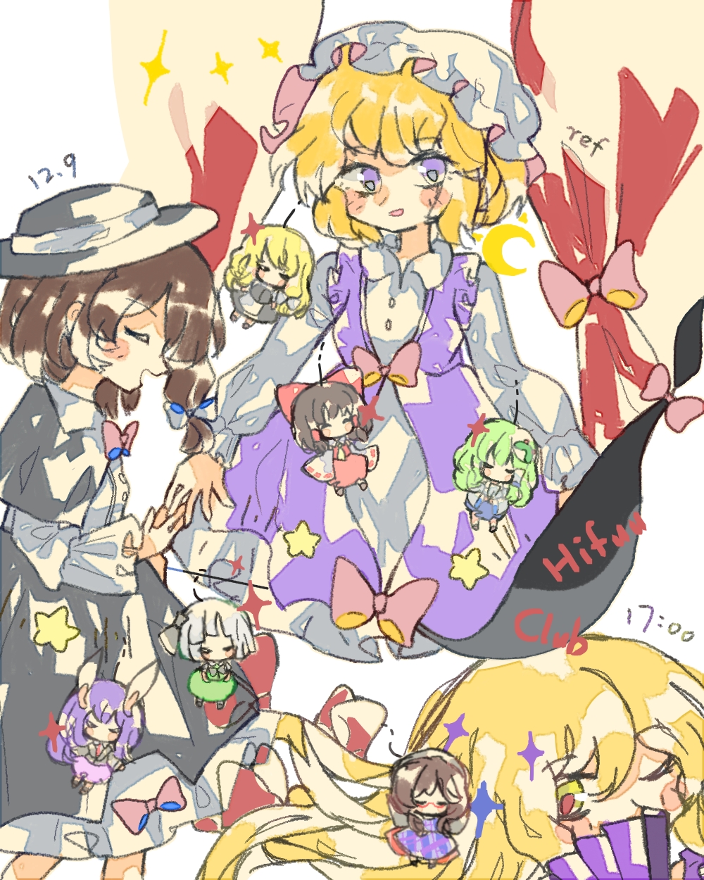 1209_1700 refessy 微博lof代发.jpg