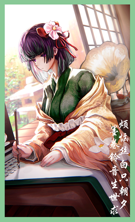 F808114E5C22A73D8F81F69D0A62348D - 副本 - 副本.png