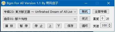 QQ截图20230508021835.jpg QQ截图20230508021835.jpg