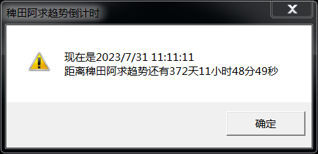 97e9c2cec3fdfc03df0b0c88923f8794a4c226a0.jpg 97e9c2cec3fdfc03df0b0c88923f8794a4c226a0.jpg